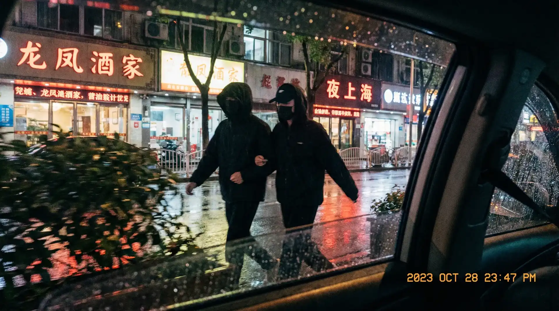 体育竞猜推荐平台娱乐 - 顶流明星深夜密会现场抓拍照片
